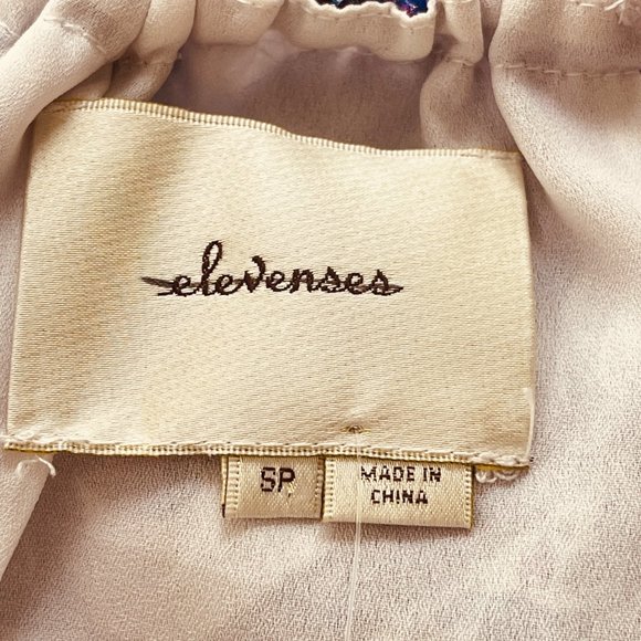 Anthropologie Elevenses Joanie Romper SP Women's Metallic Ladder Ruffle Purple - Picture 6 of 11